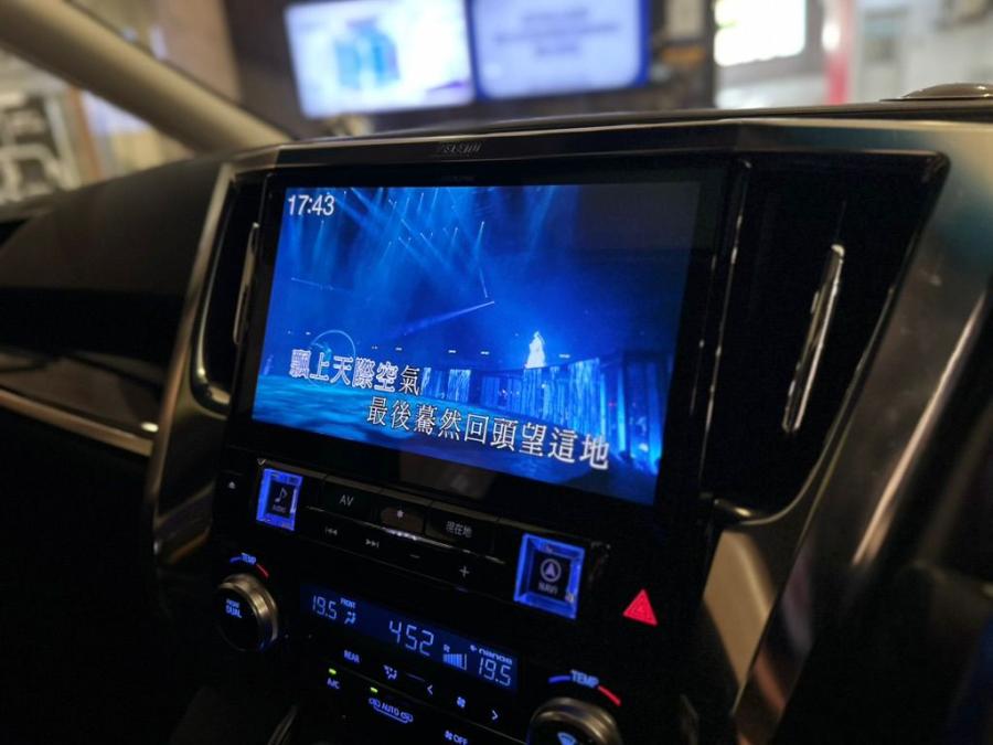 Alphard 2.5 SC Modellista - Image 7